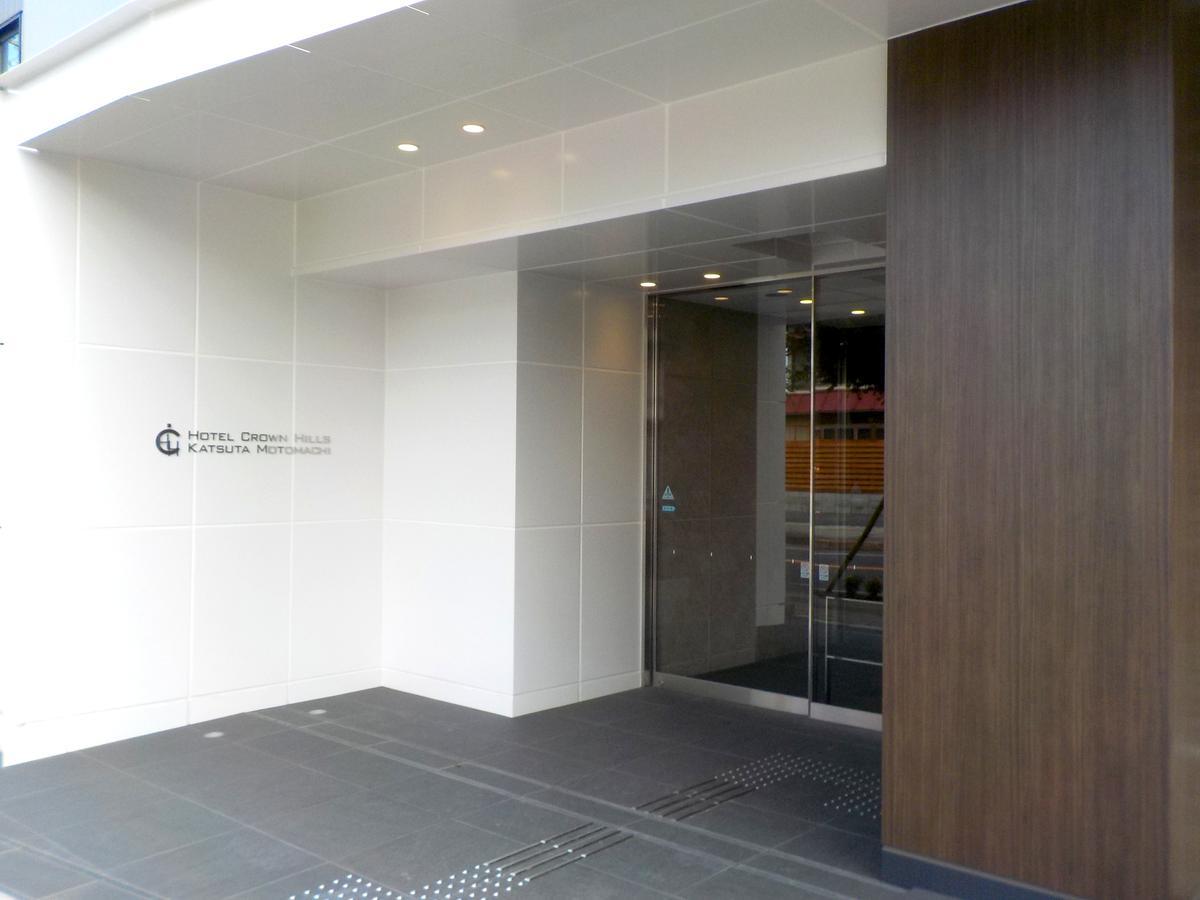 Hotel Crown Hills Katsuta Nigo Motomachiten Хитатинака Экстерьер фото